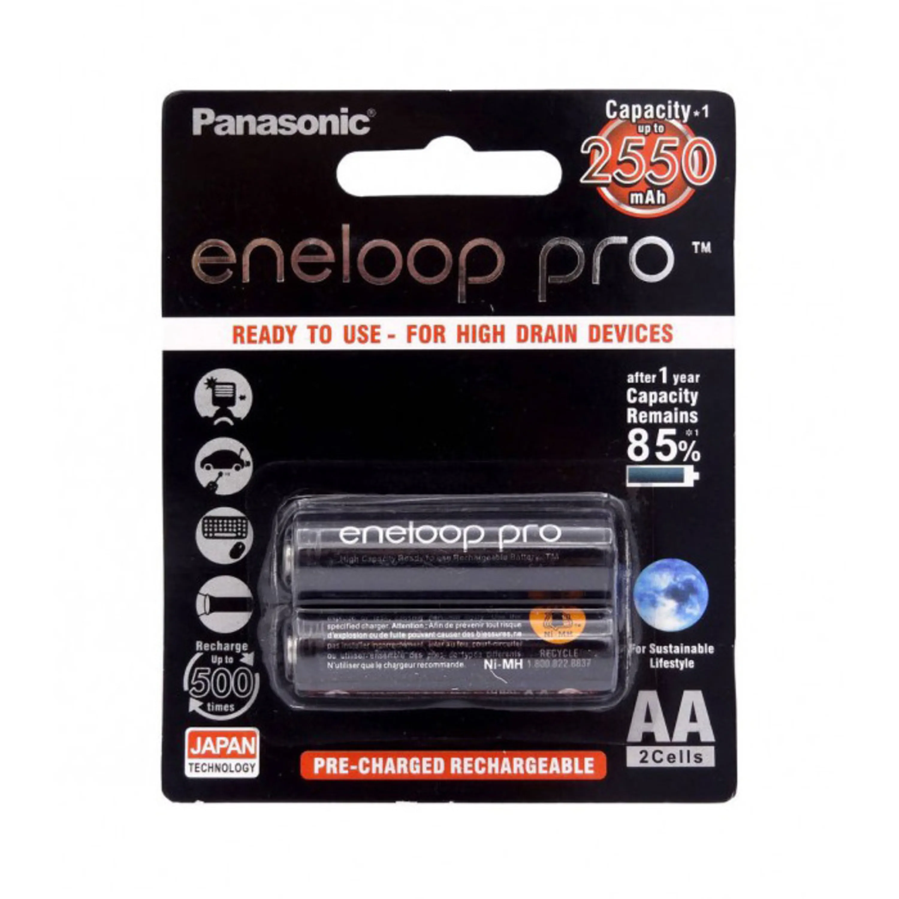 باتری قلمی ژاپنی شارژی پاناسونیک Eneloop Pro BK-3HCDE